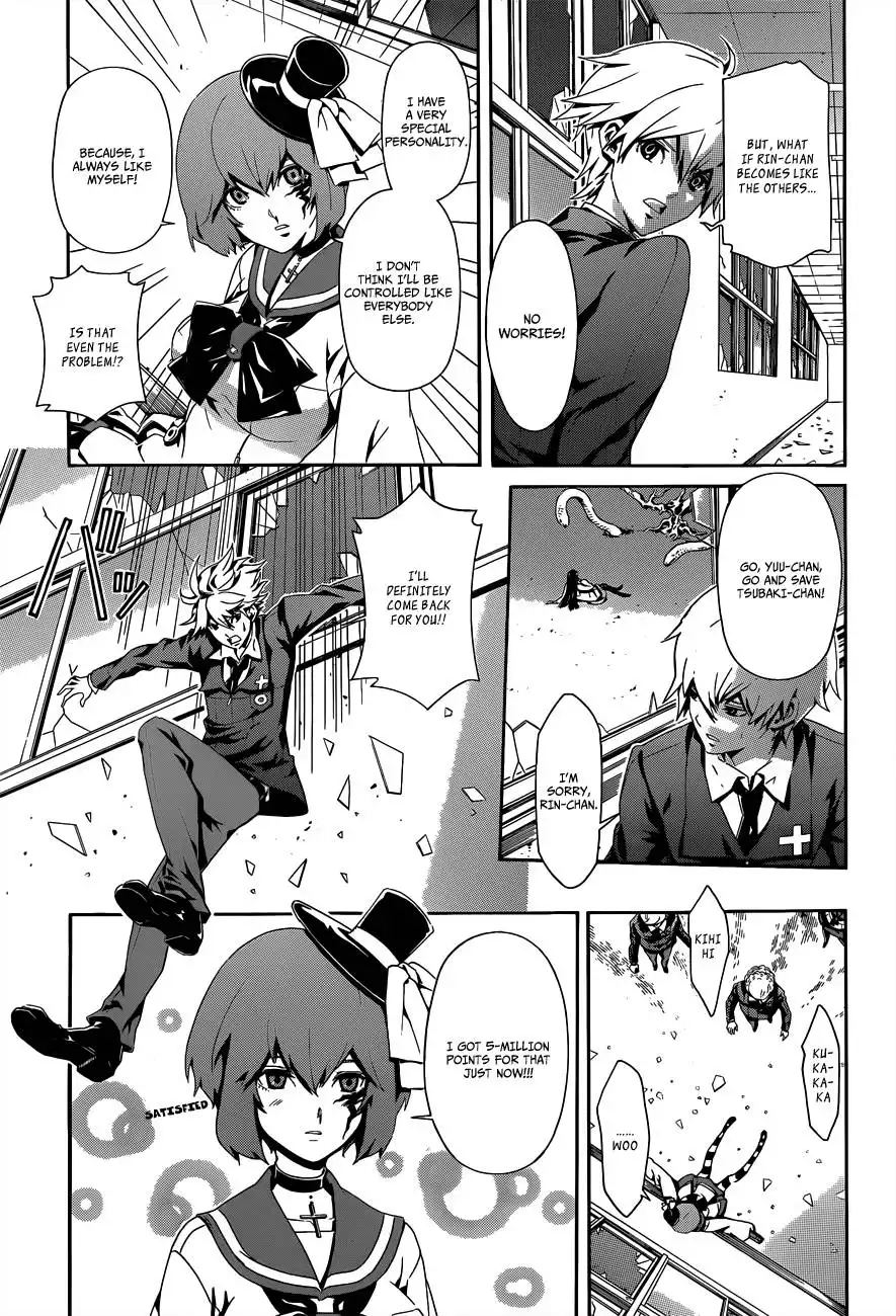Datenshi Gakuen Debipara Chapter 2 11
